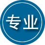 铁西区专业道路救援